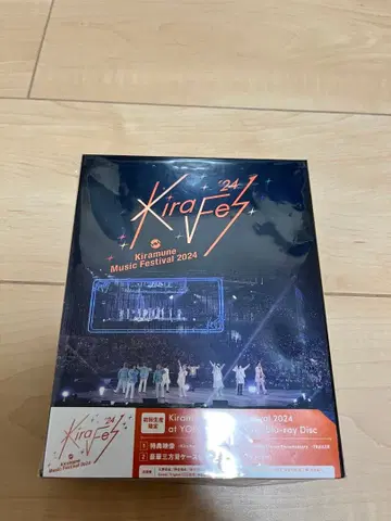 키라페스 2024 Blu-ray 초회 생산 한정판
