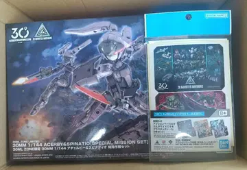 30MM 1/144 아체 루비 & 스피나티오 특수 작전 세트