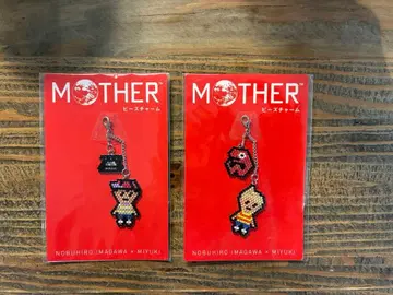 [ 새상품 미개봉 ] MOTHER2 비즈 참 주인공 2세트