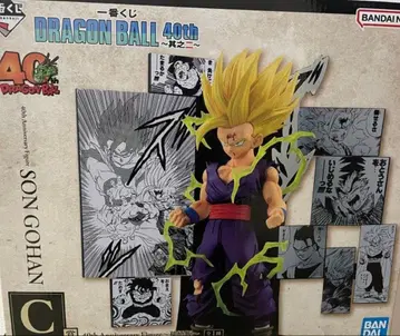 제일복권 드래곤볼 40th C 상 손오반 덤 포함