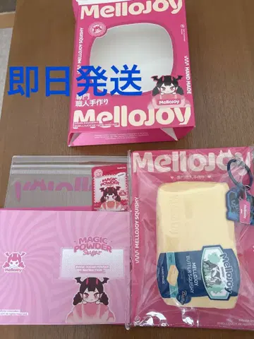 멜로조이 버터 스퀴즈