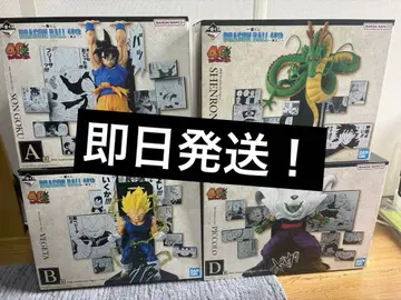 드래곤볼 40주년 ~그 두 번째 이야기~ ABD 라스트 원상