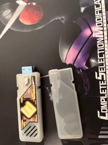 CSM 이터널 메모리 T2 ver.2 가면라이더 W 로스트 드라이버