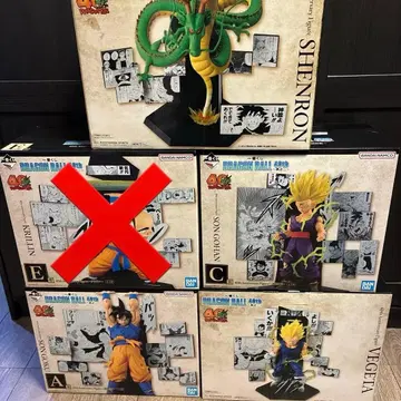 드래곤볼 제일복권 그 두 번째 4개 라스트 원상