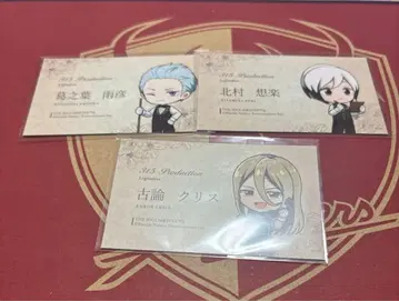 sideM 선샤인 혜택 Legenders