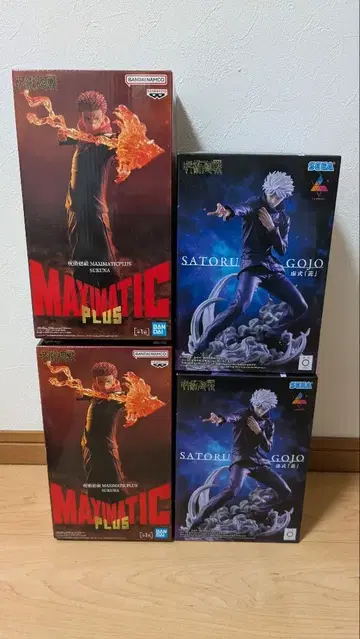 주술회전 Luminasta 피규어 고죠 사토루 허식 [자]