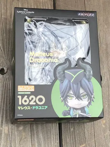 말레우스 말레우스 드라코니아 트위스테 넨도로이드