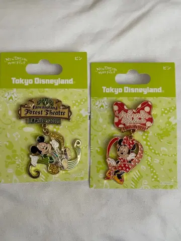 디즈니 미키 미니 포레스트 극장 스타일 스튜디오 핀 배지