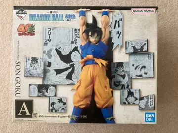 드래곤볼 제일복권 40th A상 손오공 피규어