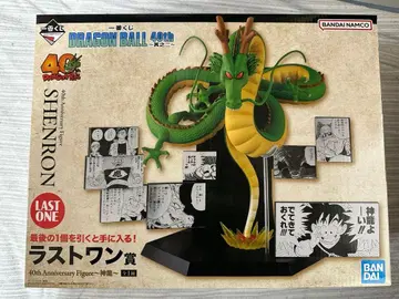 제일복권 드래곤볼 40th 라스트 원상 쉘론