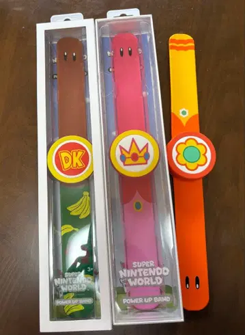 슈퍼 닌텐도 월드 파워업 밴드 3종 세트