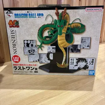 [ 라스트 원상 40th Anniversary Figure~신룡~ ]