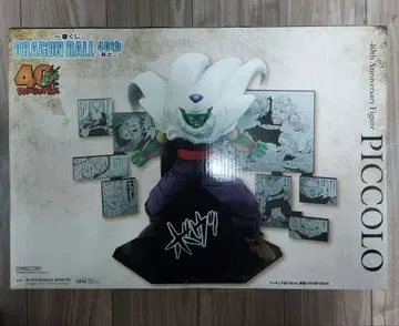 드래곤볼 제일복권 D상 피콜로