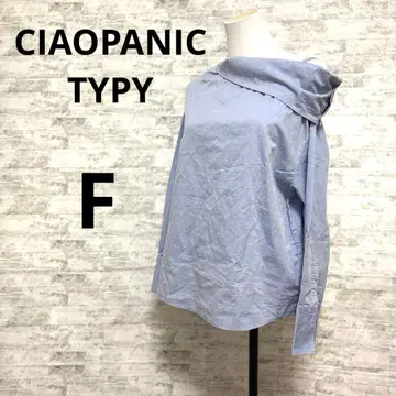 새상품급[CIAOPANIC TYPY] 오프숄더 라이트 블루 긴팔 셔츠