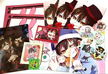 지박소년 하나코 군 굿즈 묶음 판매