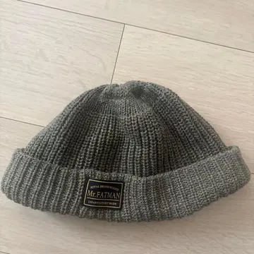 미스터 팻맨 니트 모자 클래식 클로징 일본제