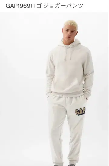 GAP1969 로고 조거 팬츠 화이트