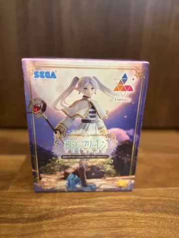 장송의 프리렌 Luminasta 피규어 미개봉