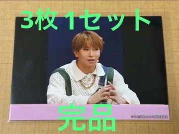 타카하시 유리 브로마이드