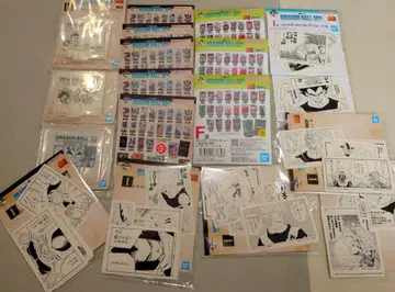 즉시 구매 OK 제일복권 드래곤볼 40th 하위상 묶음 판매