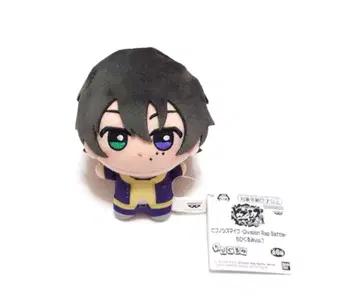 히프노시스 마이크 히프노시스 마이크 야마다 사부로 SD 인형