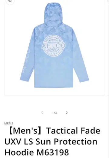 AFTCO Tactical Fade UXV LS