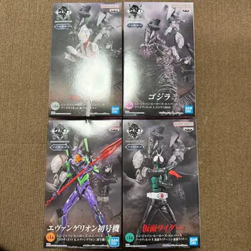 신 재팬 히어로즈 유니버스 고질라 에바 울트라맨 가면라이더
