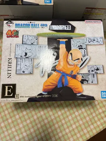 드래곤볼 크리 린 피규어 40주년 기념