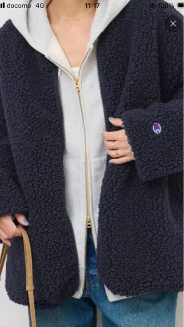 저널 스탠다드 리룸 보아 자켓 새상품 완판템