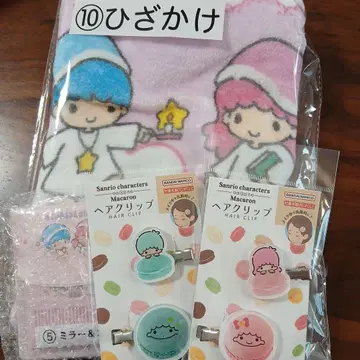 키키라라 무릎 담요, 거울 & 빗, 마카롱 헤어 클립 2점 세트