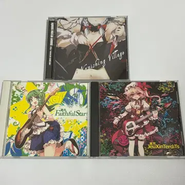 동방project 동인 CD 3장 세트 Vanishing Village