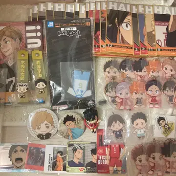 하이큐!! 묶음 판매