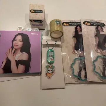 TWICE 미나 굿즈 묶음 판매