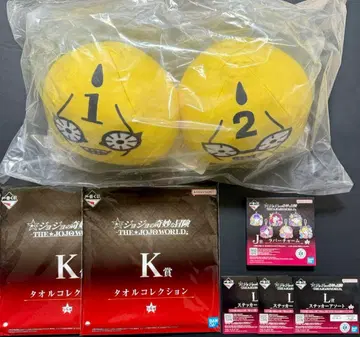 죠죠 제일복권 G상, K상, J상, L상