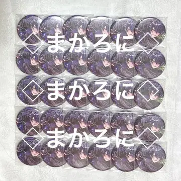 시쿠포니 캔뱃지 이루마 SWG 30개