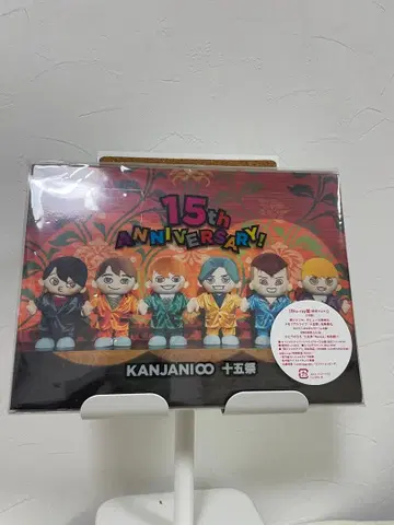 칸쟈니 쥬고사이 Blu-ray