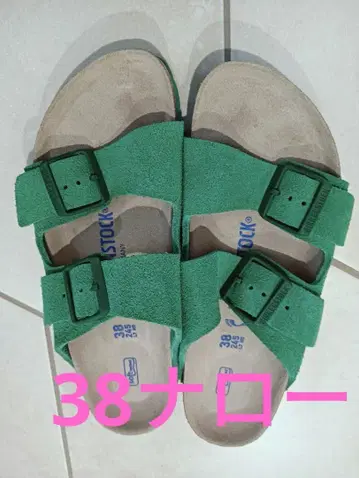 Birkenstock 애리조나 38 내로우
