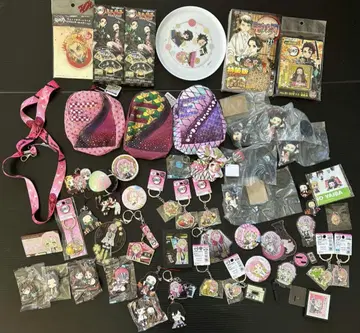 귀멸의 칼날 굿즈 세트 50개 이상