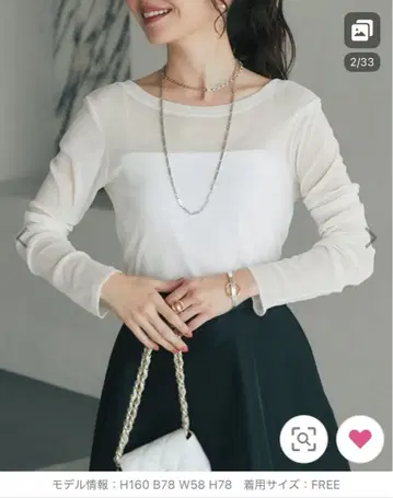 La boutique BonBon 플로키 튤 2WAY 티셔츠