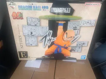 드래곤볼 크리링 피규어