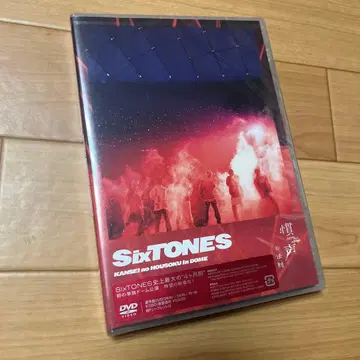 Six TONES KANSEI TO HOUKOKU in DOME