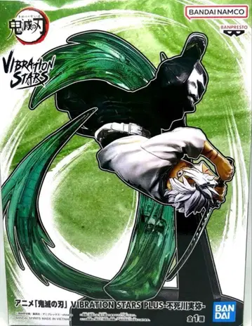 시나즈가와 사네미 VIBRATION STARS PLUS 피규어