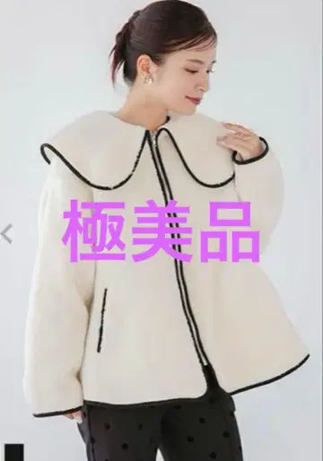 fitmore 빅 컬러 텐트 라인 파이핑 보아 아우터