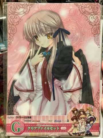 리라이트 다이토 복권 본점 G상 클리어 파일 세트