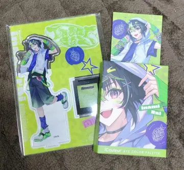 니지산지 Dytica x iCouleur 이나미 라이