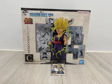 드래곤볼 제일복권 (C상)