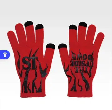 기묘한 이야기 1번 복권 E상