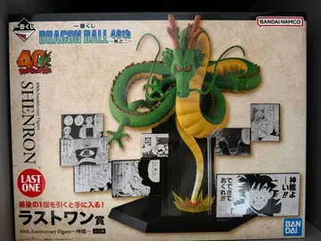 제일복권 DRAGON BALL 40th ~그 두 번째~ 라스트 원상 신룡