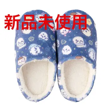 치이카와 따뜻한 빅 룸슈즈 (별자리)