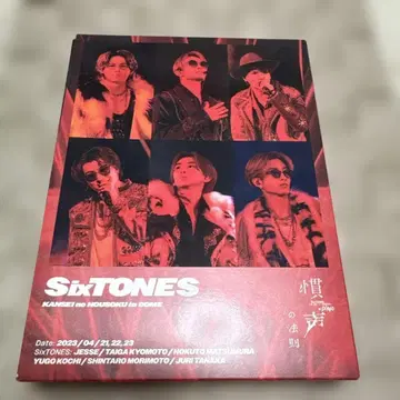 SixTONES 관성의 법칙 IN DOME DVD